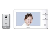 Kocom 7" Digtial Colour Video Intercom Kit 1:1, Includes: Monitor KCV-S701EBC & Gate Station 1MP 13.5VDC (KC-S81MU) Powered From Monitor, 4 Wire, Connection up to 4 Monitors & 2 Outdoor Gate Station [KCV-S701EBC KIT]