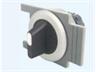 Selector Switch Actuator • 35mm Flush Bezel • 2 pos., Latching V-90° [141053-A]