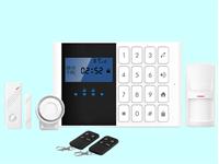 LCD Display GSM Alarm Kit with 99 Wireless and 6 Wired Defence Zones [INT-GSM ALARM KIT 99+6 V2]