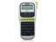 Brother P-touch PH110 Handheld/ Mobile 2 line Printer, 6-12mm Tape, QWERTY Keyboard - (9V Adapter Not Included) [BRH PTP-H110]