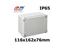 Tight Junction Box • IP-55 • 162x116x76mm [IDE 18800]