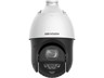 Hikvision AcuSense Network IR Speed Dome PTZ 2MP, 4.8~120mm, 100m IR, 1/2.8" CMOS, Max Res:1920×1080, 25×Optical Zoom, 16×Digital Zoom, 2xBuilt-in Microphone, 1xRJ45 10M/100M, Powered-by-DarkFighter, ONVIF, WDR120dB, 12VDC Max 18W/POE, IP67 [HKV DS-2DE4225IWG1-E]