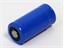 Lithium-ion Rechargeable Battery 3.7V 850mA 34x16mm (LC16340) [CR123A-LI-ION/34MM]