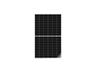 Canadian Solar Panel 405W 31.0V 13.07A OCV:37.0V SCC:13.93A Monocrystalline Module 1722x1134x30mm Weight 21.3kg [SOLAR PANEL CANADIAN 405W]