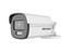 Hikvision ColorVu Bullet Camera 2MP 3.6mm Up to 40m white light distance, 1920×1080 Resolution, (TVI/AHD/CVI/CVBS), PAL/NTSC, DWDR, BLC, HLC, Global, Auto/Manual, 3D DNR/2D DNR, PSU:12VDC Max:4W, 24/7 Color Imaging with F1.0 Aperture, IP67 [HKV DS-2CE12DF0T-F (3,6MM)]