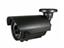 3MP PoE Bullet Camera with 9~22mm Varifocal Lens, Access through WI-FI, SD-Card Included [XY-IPCAM 9220BWSV 3.0MP +POE]