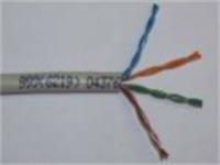 UTP Cable Solid Copper with 4 pair Cat 5e in Grey Colour with Nominal Impedance : 100Ω [CAB04PR UTP SOLID COPPER]