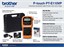 Brother P-Touch E-100VP (Handheld 2 line Printer 3-12mm Tape) Includes Case) [BRH PTE-110VP]