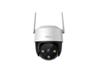 IMOU Cruiser SE+ Full Color Outdoor WIFI Pan & Tilt Camera 4MP 3.6mm Lens 30m IR Night Vision, 1/3” CMOS, H.265, Two-Way Talk, Human Detection, Alarm Notification, Micro SD Card Slot Upto 256GB, 25fps, iOS, Android, ONVIF, IP66 [IMOU IPC-S41FEP 3.6MM]