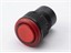 Push Button Actuator Non-Illuminated Momentary • Red Raised Button • Red 30mm Bezel [PB302MRR]