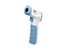 Non-contact Infrared Thermometer -32~42.9DEG, Test Distance 5~10cm, Data Hold, (Includes 9V Battery) 185g [UNI-T UT300R]