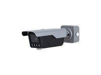 Dahua Access ANPR Camera 4MP 8~32mm Lens, 1/1.8" CMOS,Detection:120km/h, Built-in Signal/Data/Communication Port,Supports Intrusion & Loitering Detection, Sound & Light Alarm, 140dB WDR, Built-in Mic and Speaker, RJ45, Motorized, Built-in LED, IP67, IK10 [DHA ITC413-PW4D-IZ3]