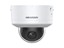 Hikvision AcuSense PTRZ Varifocal Dome Netwrk Camera 4MP 2.8~12mm Lens, 40m IR, 1/1.8" CMOS, CBR/VBR, ONVIF, BLC/ HLC, 3D DNR, WDR120dB, 1xRJ45 10M/100M, Alarm I/P & O/P, 12Vdc 1.05A, PoE:IEEE 802.3at, IK10 [HKV DS-2CD2746G2H-IPTRZS]