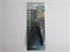1PK-5101-C :: Heavy Duty Side Cutter with Safety Clip • 120mm • 105g [PRK 1PK-5101-C]