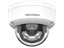Hikvision Fixed Dome Network Camera 4MP 2.8mm Lens, 30m IR , 1/3"CMOS , H.265+, 32 Kbps~8Mbps, CBR/VBR, iVMS-4200, Hik-Connect, 120dB WDR , Built in Microphone , 1xRJ45 10M/100M, BLC/HLC/3D DNR, PSU:12VDC 0.5A, PoE:IEEE 802.3af, IP67 [HKV DS-2CD2141G0-LIU (2.8MM)]