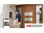 Hikvision IP Villa Door Station 4MP 3m IR, WiFi 2.4GHZ, H.264/265 , MJPEG, 1x Built-in Omni Directional Microphone, User Capacity:2000, Card Capacity:10000, TCP/IP, RTSP/IPV6, ONVIF, Card Type: M1 Card 13.56MHz, 1xRJ45 10/100Mbps, RS485, IP6 [HKV DS-KV6124-WBE1]