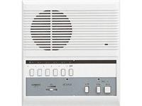 Aiphone Analog 5CH Master Station, Supports up to 6 Master, Sub or Door Stations, PSU:12VDC, Press-to-Talk, Release To Listen At Master Station, 40dB, Voice & Call Tone Volume Controls, Wiring Distance:650' W/22AWG, 1600' W/18AWG [AIPHONE LEF-5]