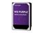 4TB 3,5" Surveillance Hard Drive Western Digital Purple 64MB SATA 6Gb/s (101.6x147x26.1 mm) 600 MBps 680g [HARD DRIVE 4TB WD40PURZ]