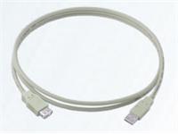 Cable USB 2 A male ~ USB 2 A female 1.8m [XY-USB57]