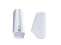 PA3733 NV35MR In/Outdoor Wireless Curtain Detector 868MHz {PA3733F} [PDX PA3733F]