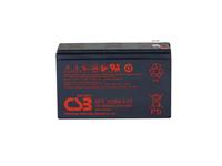 Rechargeable Battery 12V6.5AH (L=150 W=51 H=94mm) F2 Terminal 6.4mm 1.97kg [BATT 12V6,5 CSB]