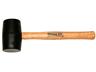 610g Rubber Mallet Hammer with Hickory-Wood Handle [STANLEY 57-528]