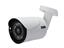 Dahua 2MP 4in1 HDCVI 1080P Bullet Camera, 2.8mm Lens, 20m IR and Metal Housing with IP66 [IDS 895-29-B2MP28MM20M]