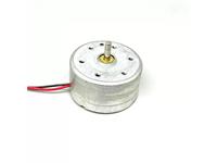 Solar DC Motor, Rated Voltage: 4.5V, Current: About 40mA, Speed: 2000 RPM, Motor Diameter: 24.5 mm, Motor Height: 12.5 mm (Excluding Front and Rear Bearing Sleeves), OutpuT Axis: 2.0 mm, Weight: 21 G [HKD SOLAR CELL DC MOTOR 4,5V 20M]