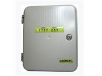 4 Zone Alarm Panel with 4 Hard Wired Zones and 2 Panic Output Triggers [MEALM-4Z]