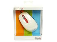 Laser Scanner Mouse with 400dpi Resolution and 199 Language OCR Support [ZCAN+ WIRED SCANNER]