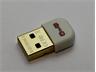 Omega Bluetooth Low Energy Expansion [ONION OMEGA BLE EXPANSION]