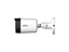 Dahua HDCVI Bullet Camera 5MP 2.8mm Lens, 30m IR, Built-in Microphone, CVI/TVI/AHD/CVBS Selectable Via DIP Switch, DWDR, 3D DNR, Auto ICR/Colour/B&W 3D DNR, 12VDC, IP67 [DHA HAC-HFW1500RMP-A 2.8MM]