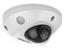 Hikvision Mini Dome Camera, 4MP IR WDR, H.265+, H.265, H.264+, H.264, 1/2.5”CMOS, 2688 × 1520, 2.8mm Lens, 10m IR, 3D DNR, Day-Night, Built-in Micro SD/SDHC/SDXC slot, up to 64GB, Audio and AlarmI/O, IP66, IK08 [HKV DS-2CD2545FWD-IS]