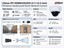 Dahua Dome IP Camera, 2MP, 2.7mm–13.5mm Vari Focal, 40m IR, 1/2.8” CMOS image sensor, Outputs 2MP (1920 ×1080)@25/30 fps, IP67, IK10, 12V DC, 122 mm × 93.4 mm. 0.68 kg [DHA IPC-HDBW2241RZS 2.7-13.5MM]
