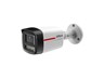 Dahua 4MP WizColor Fixed-focal Bullet WizSense Network Camera 2.8mm Lens, 1/1.8"CMOS, BLC/HLC, WDR120dB, 3D NR, Built-in Mic, RJ45 10/100 Base-T, SMD Plus, ONVIF, DORI Humans:Detect 57.9m, Observe 23.2m, Recognise 11.6m, 12V & POE, IP67 [DHA IPC-HFW2449TL-S-PRO 2.8MM]