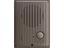 Aiphone Surface Mount Door Station, Call in Button & Locator Light, ABS Plastic, Compatible with: AX / IE / KB /TD Series, IPW-1A Systems, Power Source: Supplied by Master Station, Wired, IP43 [AIPHONE IF-DA]