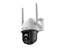 TP-Link VIGI Full-Color Outdoor 4G PAN Tilt Network Camera 4MP 4mm LENS , 1/3” CMOS , 30m IR , MAX RES:2560x1440, DWDR, H2.65+, BLC/3D DNR/HLC/SmarT IR, 3D DNR, 1xRJ45 10/100M, Built-In Microphone & SPKR, ONVIF, PSU:12VDC, IP66 [TP-LINK VIGI C540-4G 4MM]