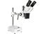 Biorit ICD CS Stereo Microscope x20 6.4kg 130x450mm [BRESSER 58-02520]