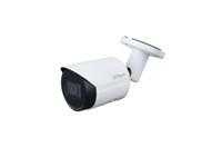 Dahua Lite 5MP Bullet IP Camera 2.8mm Lens, 30m IR, 1/2.7” CMOS, H2.65+, 3D DNR, CBR/VBR, Supports Max 256GB Micro SD Card, WDR 120dB, RJ45 (10/100 Base-T), 12VDC/PoE Power Support, IP67 [DHA IPC-HFW2531SPSS2 2.8MM]
