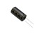 Capacitor Electrolytic Radial Low Impedance 16X31X7,5 1563MA Hitano [330UF 100VR EXR]
