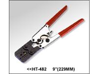 229mm Economic Type Terminal Crimper, for Crimping Insulated Terminals [HT303]