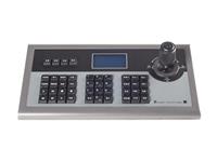 PTZ Keyboard Controller Intergration with NVMS-5000, LCD Display, RJ45 10/100m Ethernet Port, RS485/RS232, 12VDC, 8W, 420x260x170mm, 28kg [TVT TD-K11-W]