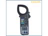 Professional AC Digital Clamp Meter CAT III 600V / CAT II 1000V • Peak Hold • 200A AC • Output Terminal • ø55mm Cable [MAJ K2002PA]