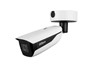 Dahua WizMind Bullet Network Camera 4MP 8~32mm Lens, 120m IR, 1/1.8" CMOS, Motorised Lens, H2.65+, CBR/VBR, BLC/HLC, WDR:150dB, RJ45 (10/100/1000 Base-T), ONVIF, Alarm I/P:3, Alarm O/P:2, 1CH (CVBS O/P:BNC), Audio I/P & O/P, 12VDC/24VAC/POE [DHA IPC-HFW7442H-Z4S2 8-32MM]
