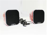 Audio Master 2.0 Speaker [PC M/MEDIA USB SPKR AM-50 #TT]