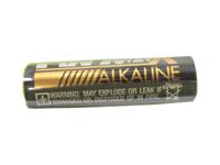 12V 18mAH Alkaline Battery [GP27A]