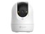 EZVIZ Smart Home WIFI Camera PAN & Tilt 5MP 4mm LENS, 1/3"CMOS, 3D DNR, TRUE WDR, H.264 / H.265, 3K (2880×1620), Supports Micro SD Card (MAX512GB), 1xRJ45 10/100m, 2.4G:Supports 20MHz, WIFI 6 2.4GHz, Lens Mount:M12, Type-C, PSU:5V2A [EZVIZ CS-C6N-R200-1Q5WFL]