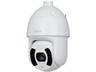 Dahua Starlight Wizsense Network PTZ 4MP 3.95~177.75mm, 250m IR, 1/2.8" 4Megapixel STARVIS CMOS, 45 x Optical Zoom, 120dB, Res.: 2560×1440, 2D/3D, Auto Tracking 3.0, Face Detection, SMD4.0, 24 VDC 2.5A, PoE+ (802.3at), IP67 [DHA SD6CE445GB-HNR]