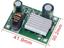 DC/DC Buck Module. Input 16 to 120V DC . Output 12V 3A DC [BDD DC/DC BUCK MODULE 12V 3A]