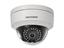 HKV DS-2CD2142FWD-I Hikvision 4 Megapixel IP66 Fixed Dome Camera with 2.8mm Lens and 30m IR Range [HKV DS-2CD2142FWD-I 2.8MM]